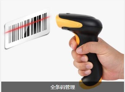 九体育注册-九体育(中国)
具备的特点与功能有哪些