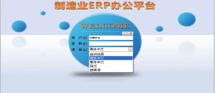 九体育注册-九体育(中国)
九体育注册-九体育(中国)