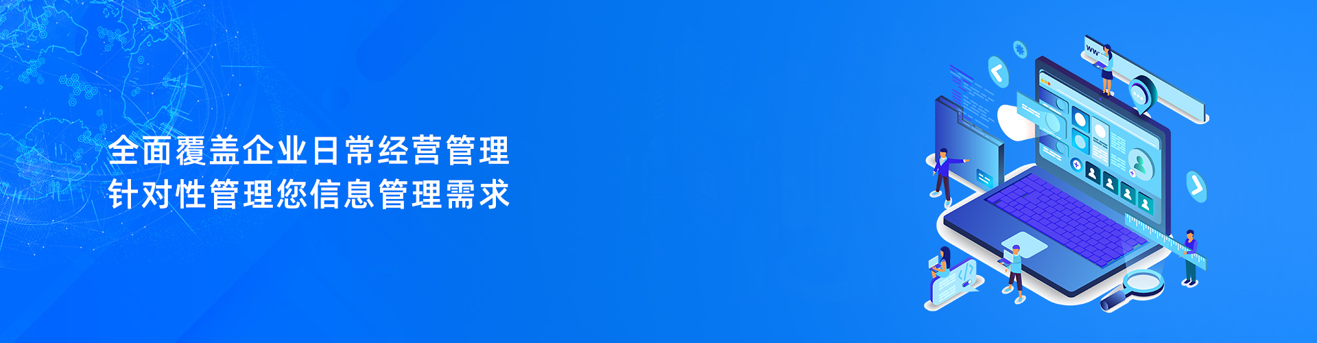 九体育注册-九体育(中国)
