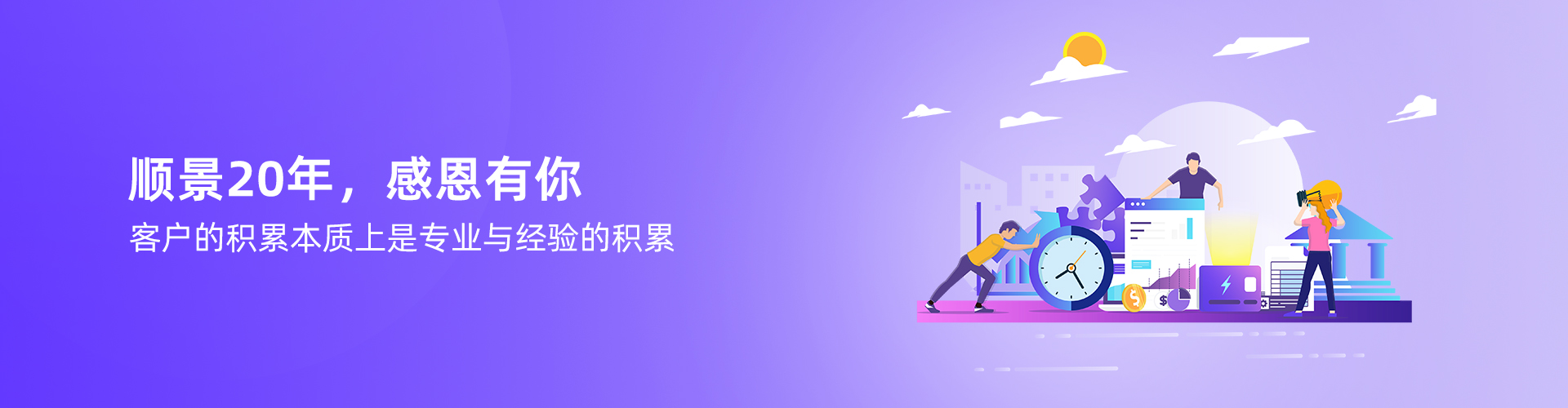 九体育注册-九体育(中国)
