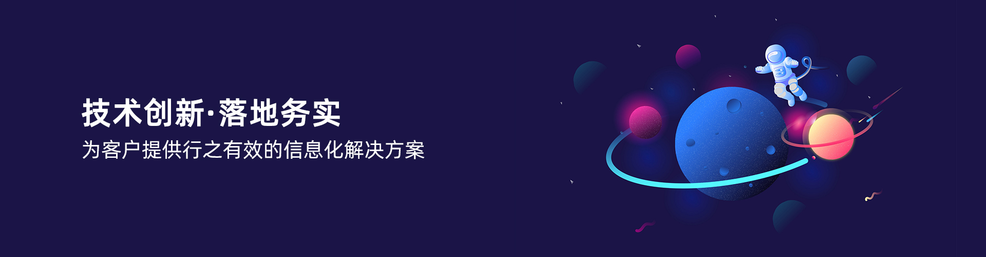 九体育注册-九体育(中国)
